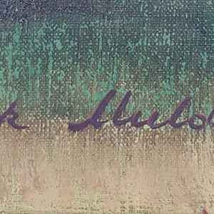 Картина с маслени бои на платно от Rik Muldei, 20th century,  внос от Белгия