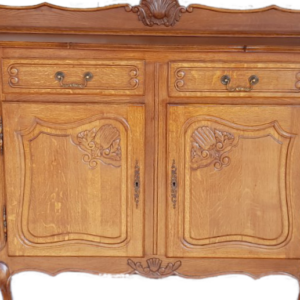 Скрин в стил Луи 14-ти от дъб с четири врати внос от Белгия.