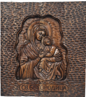 Ръчно резбована икона Св.Богородица с Младенеца от масив - махагоново дърво.